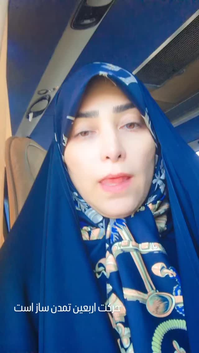  جدید ترین استوری اینستاگرام مرضیه مینایی پور