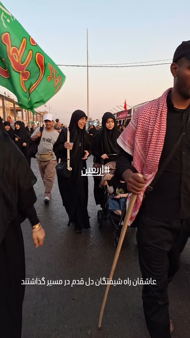  جدید ترین استوری اینستاگرام مرضیه مینایی پور