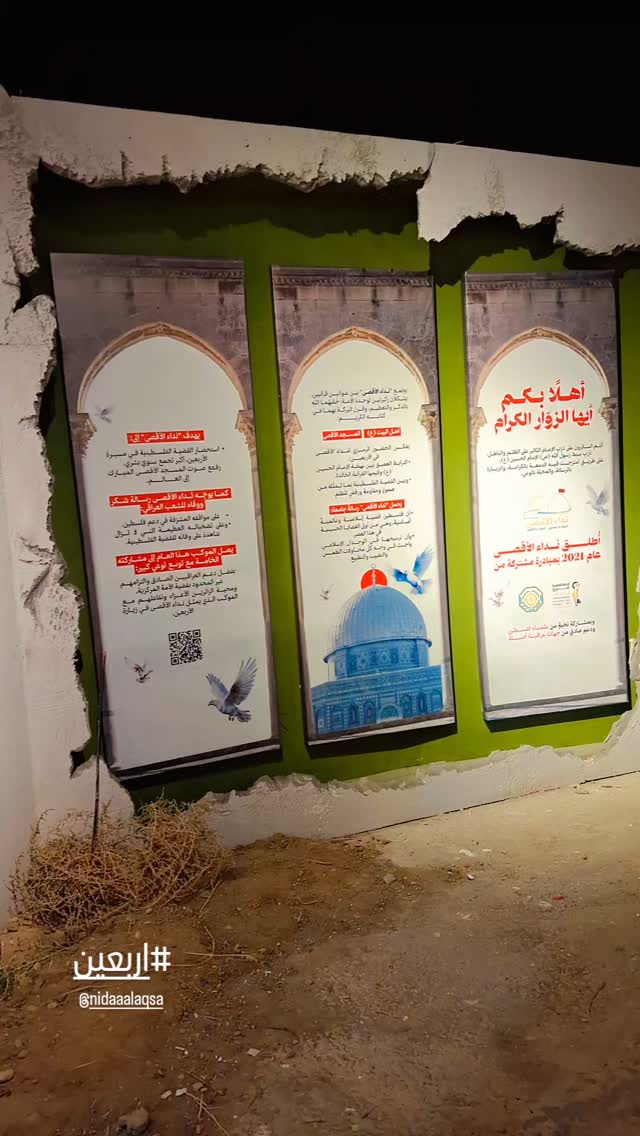  جدید ترین استوری اینستاگرام مرضیه مینایی پور