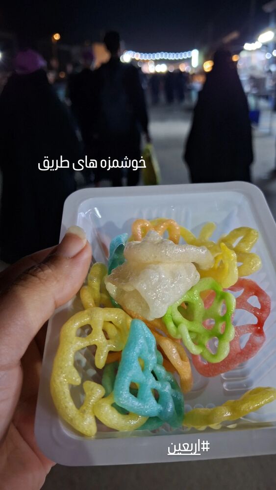  جدید ترین استوری اینستاگرام مرضیه مینایی پور