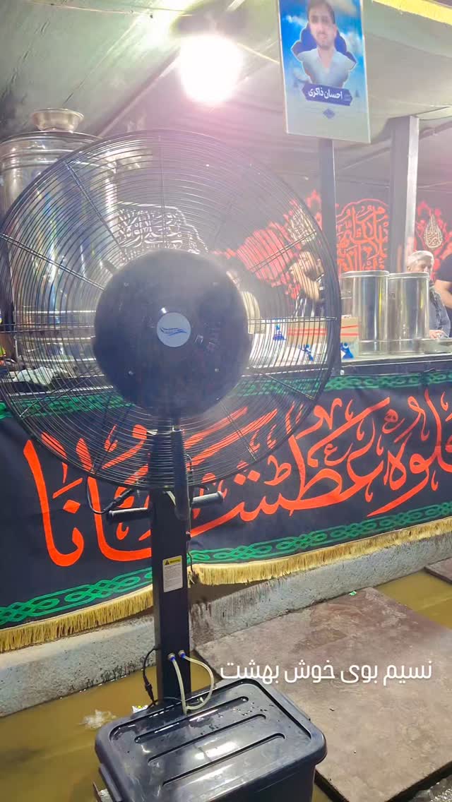  جدید ترین استوری اینستاگرام مرضیه مینایی پور