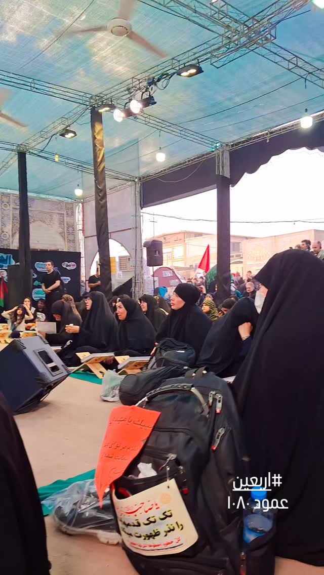  جدید ترین استوری اینستاگرام مرضیه مینایی پور