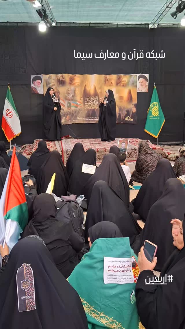  جدید ترین استوری اینستاگرام مرضیه مینایی پور