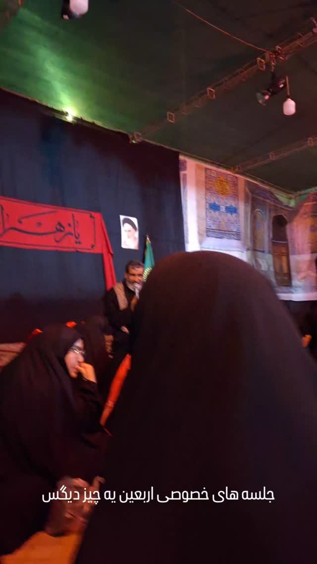  جدید ترین استوری اینستاگرام مرضیه مینایی پور