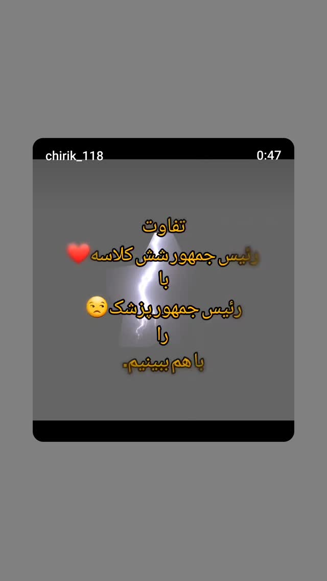  جدید ترین استوری اینستاگرام مرضیه مینایی پور