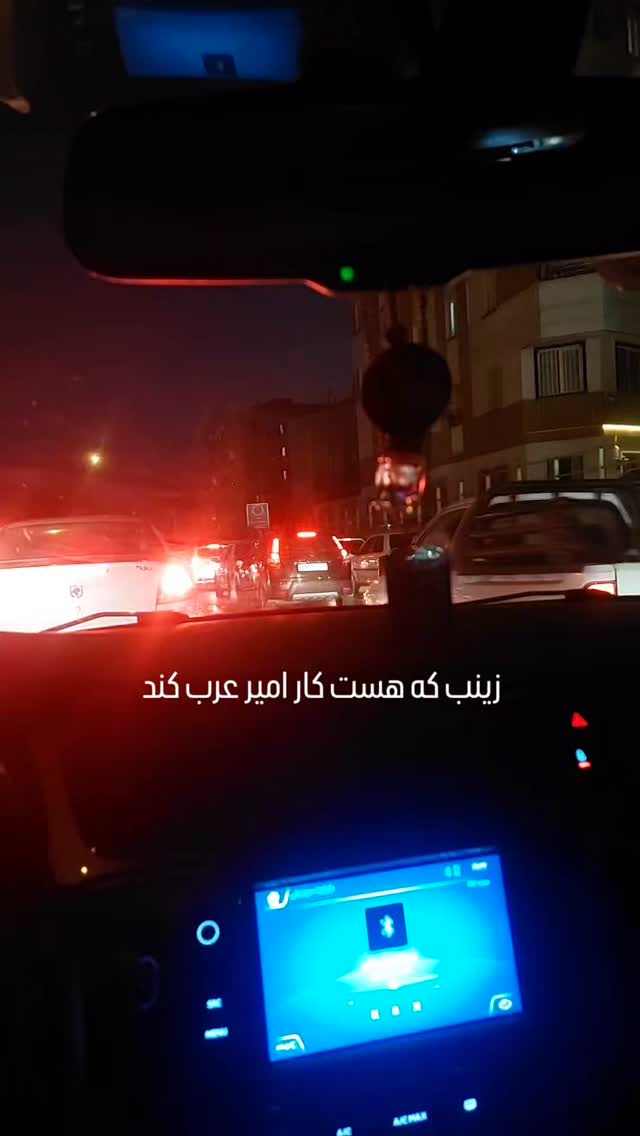  جدید ترین استوری اینستاگرام مرضیه مینایی پور