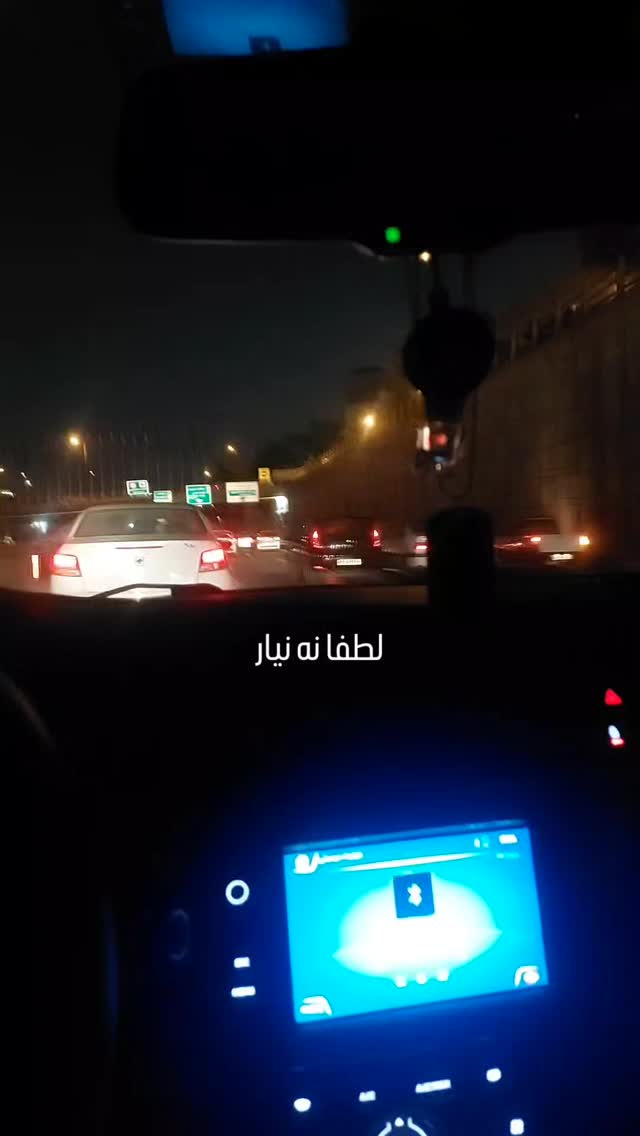 جدید ترین استوری اینستاگرام مرضیه مینایی پور