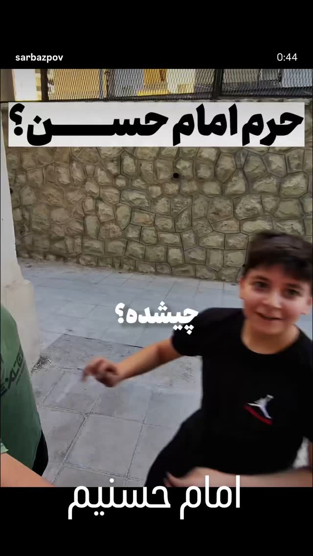  جدید ترین استوری اینستاگرام مرضیه مینایی پور