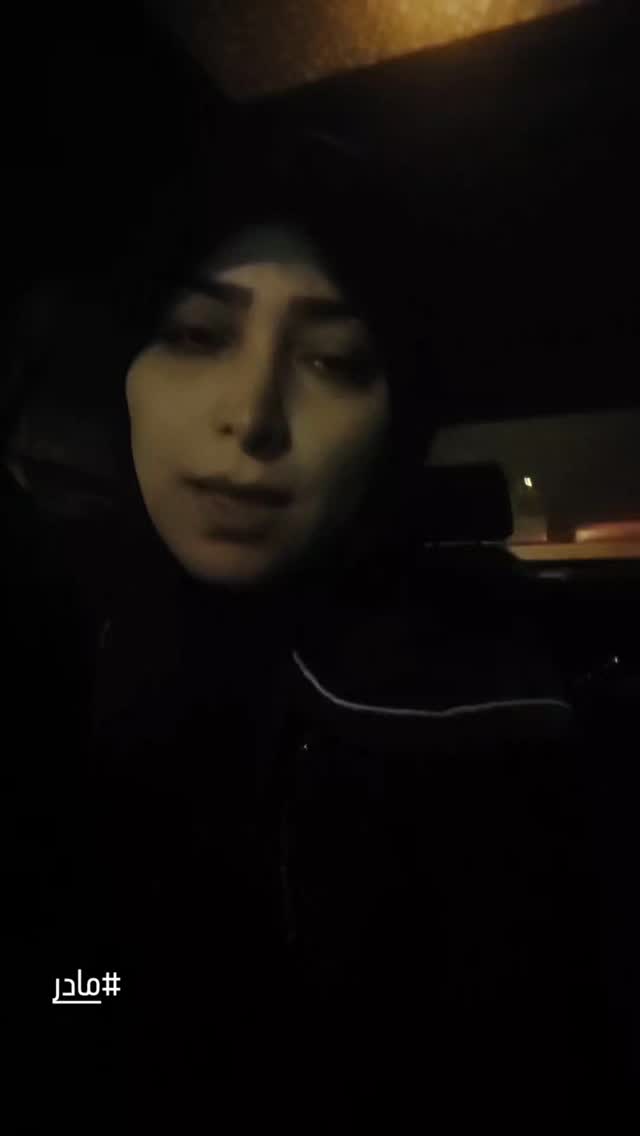  جدید ترین استوری اینستاگرام مرضیه مینایی پور