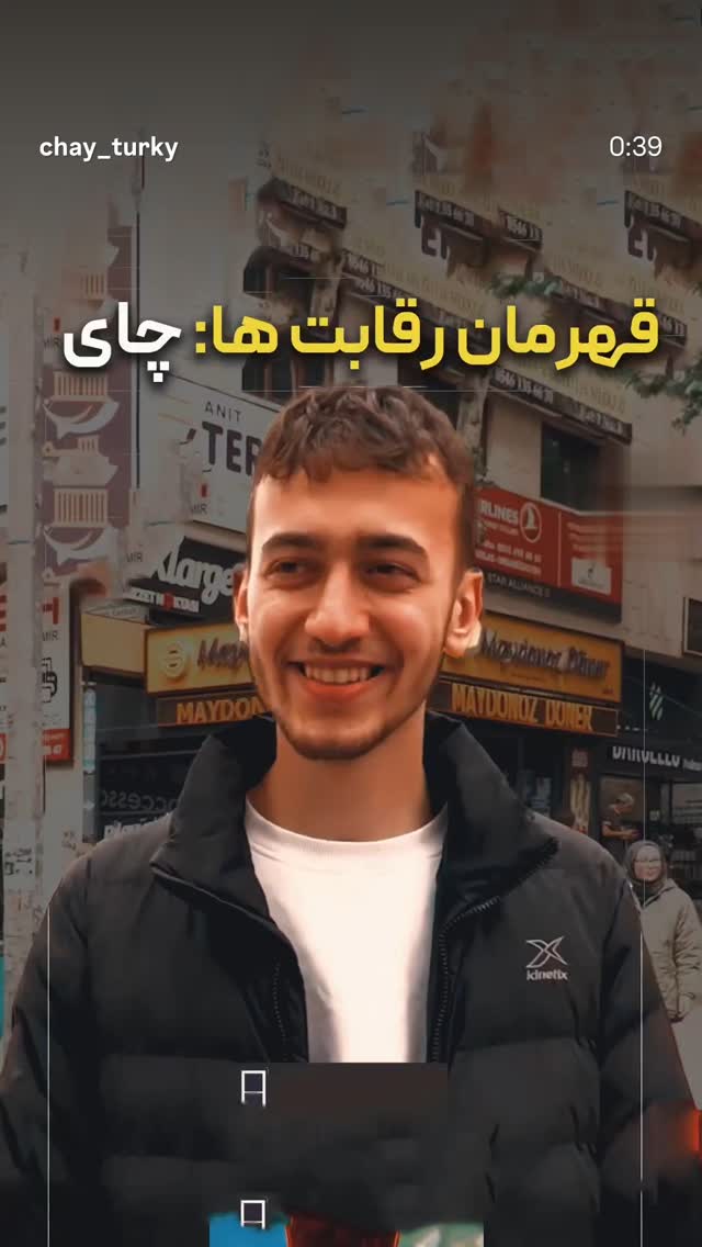  جدید ترین استوری اینستاگرام مرضیه مینایی پور