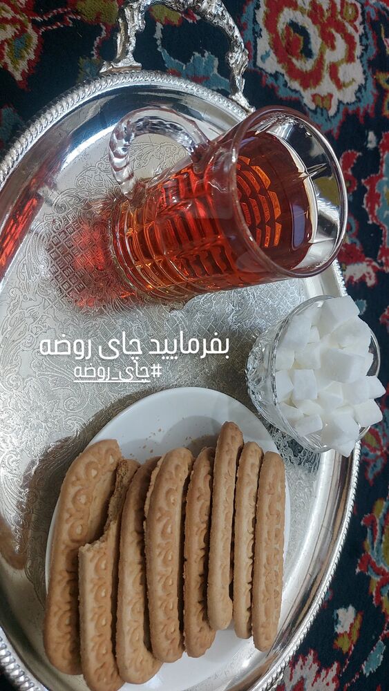  جدید ترین استوری اینستاگرام مرضیه مینایی پور