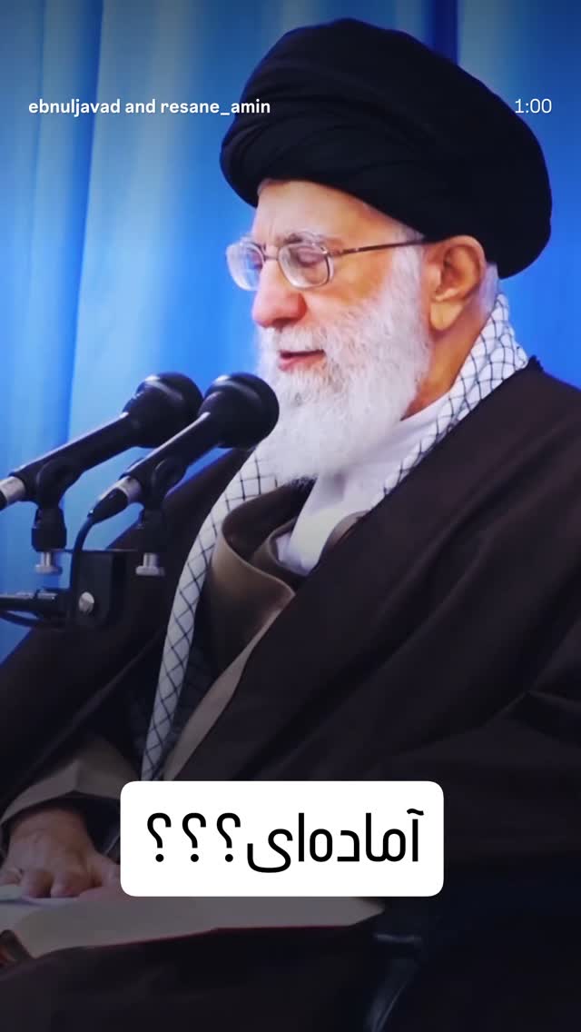  جدید ترین استوری اینستاگرام مرضیه مینایی پور