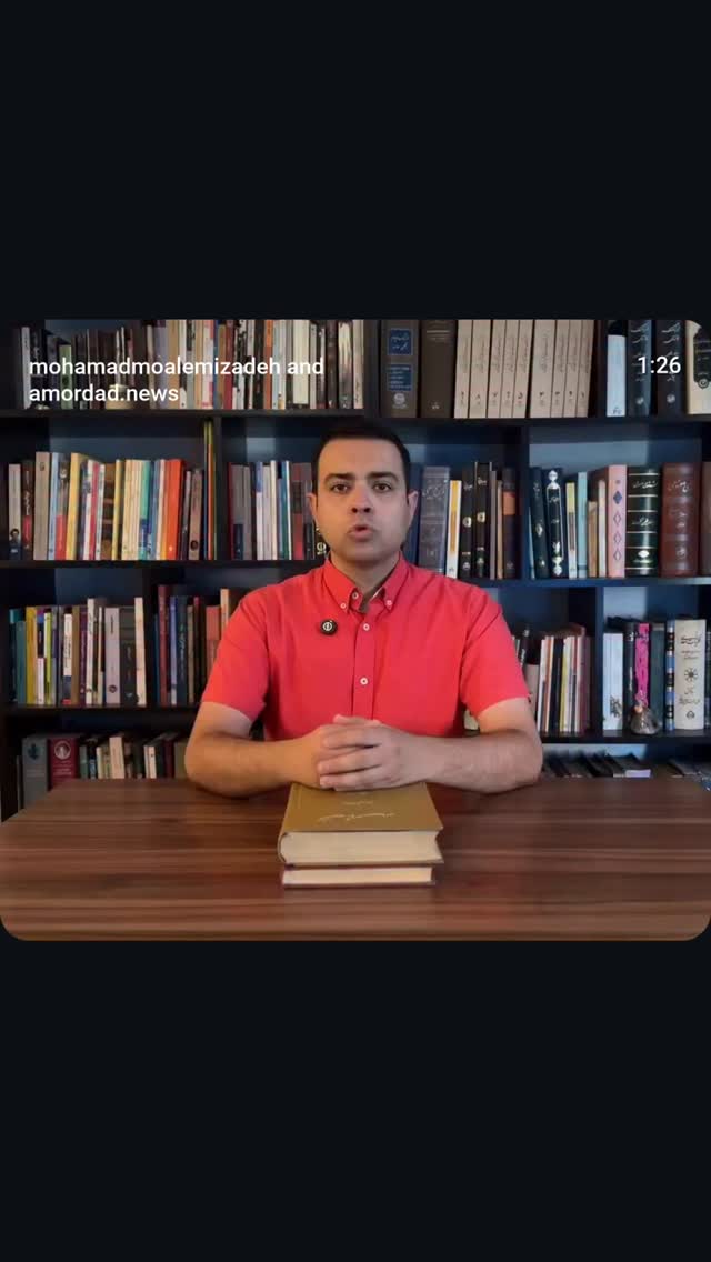  جدید ترین استوری اینستاگرام مرضیه مینایی پور