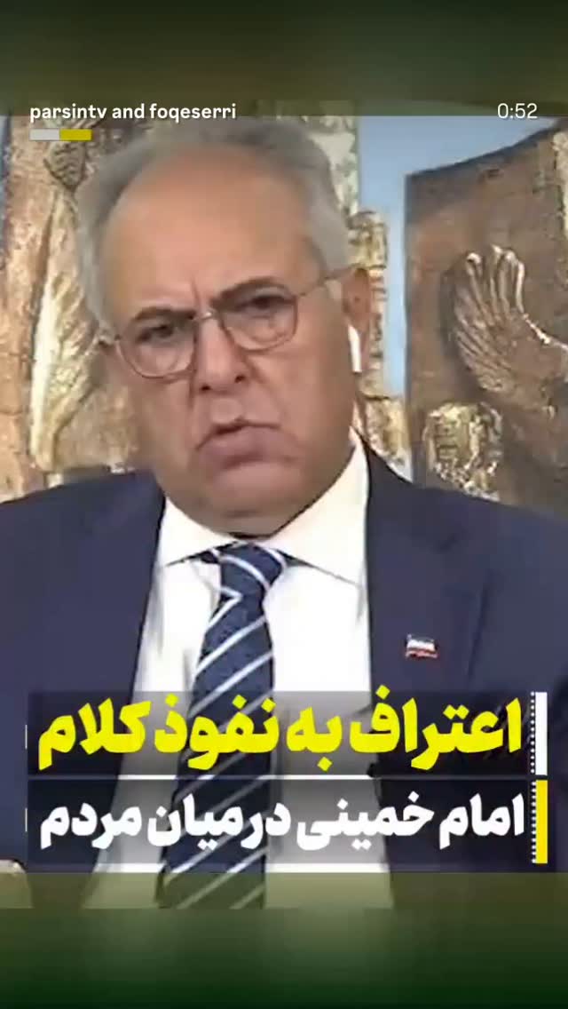  جدید ترین استوری اینستاگرام مرضیه مینایی پور