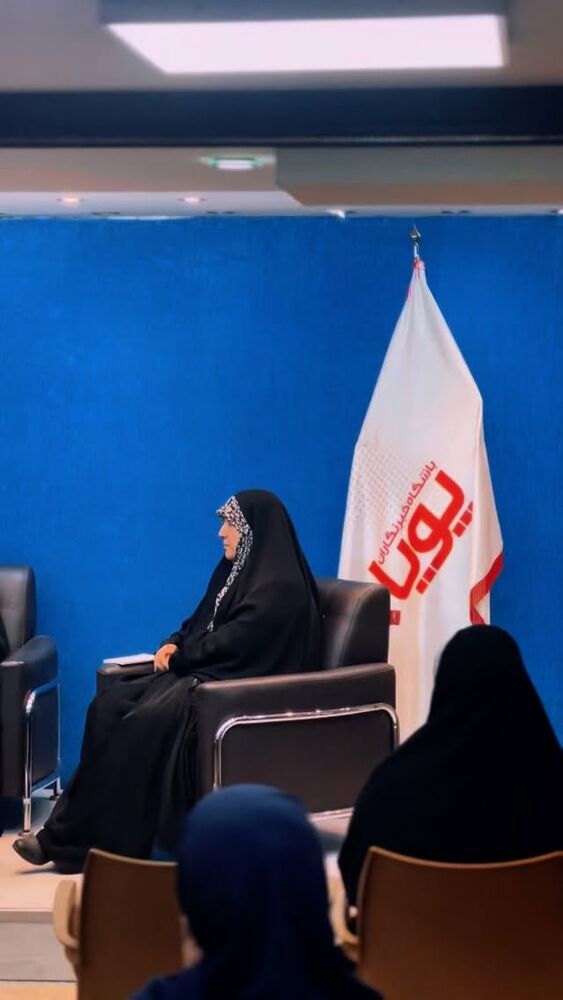  جدید ترین استوری اینستاگرام مرضیه مینایی پور