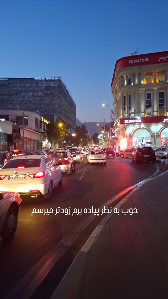  جدید ترین استوری اینستاگرام مرضیه مینایی پور