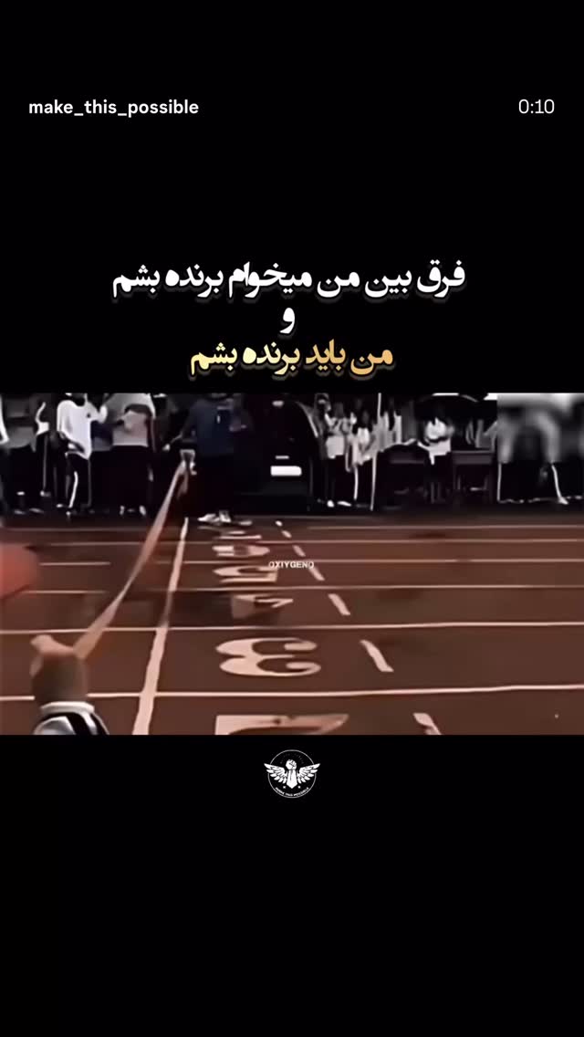 جدید ترین استوری اینستاگرام مرضیه مینایی پور