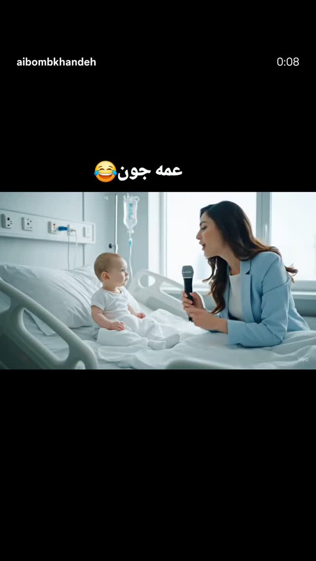  جدید ترین استوری اینستاگرام مرضیه مینایی پور