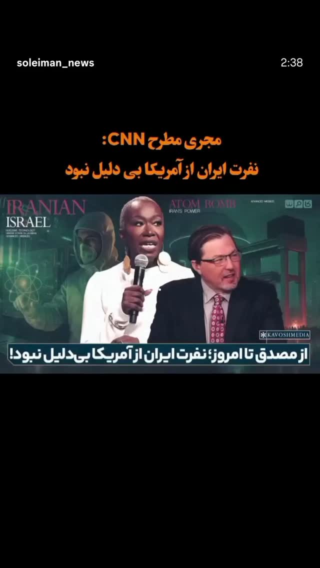  جدید ترین استوری اینستاگرام مرضیه مینایی پور
