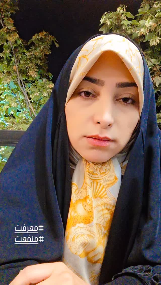  جدید ترین استوری اینستاگرام مرضیه مینایی پور