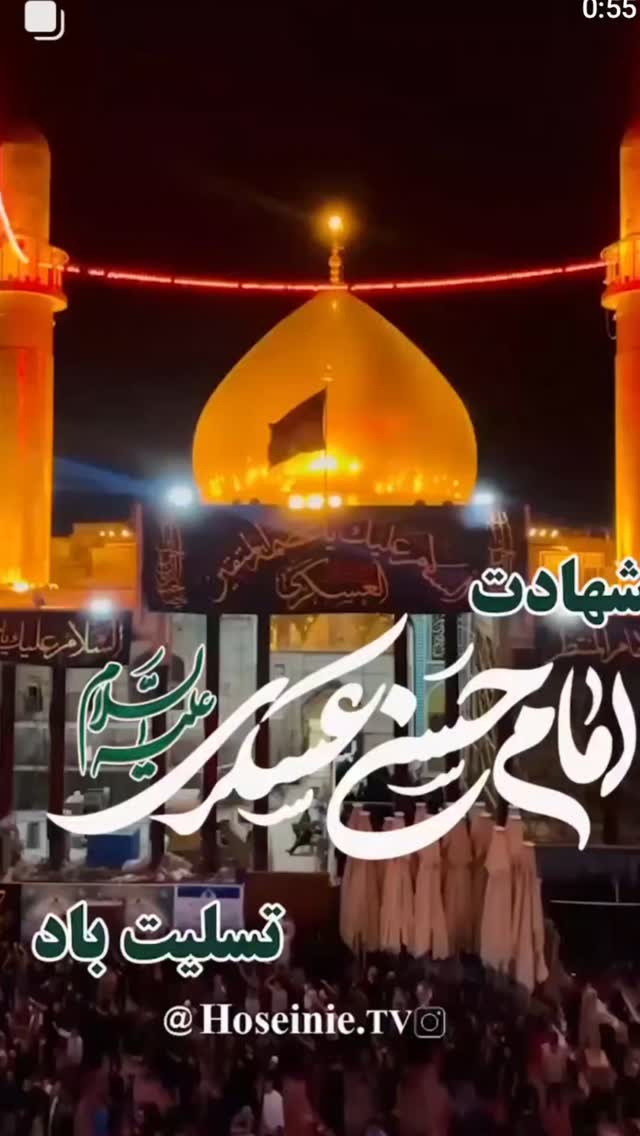  جدید ترین استوری اینستاگرام مرضیه مینایی پور