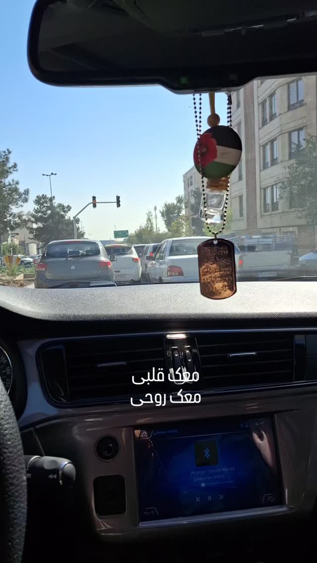  جدید ترین استوری اینستاگرام مرضیه مینایی پور