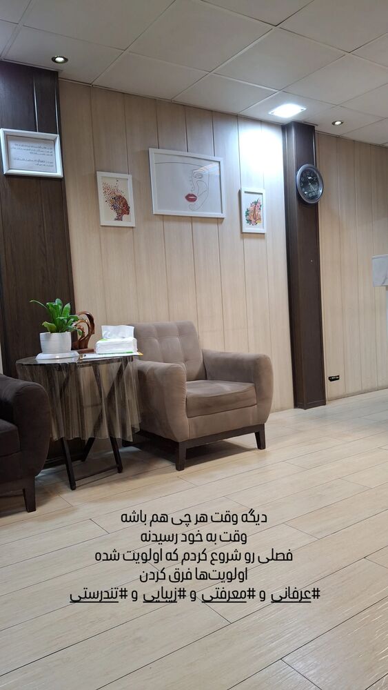  جدید ترین استوری اینستاگرام مرضیه مینایی پور