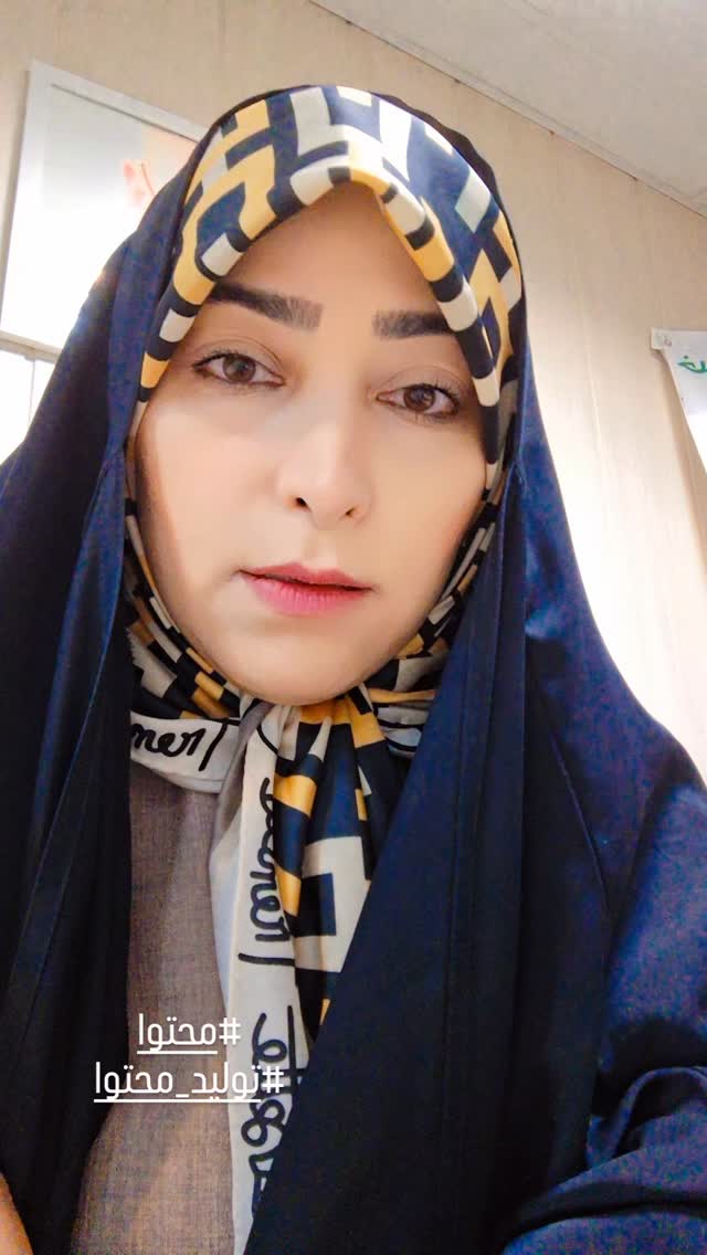  جدید ترین استوری اینستاگرام مرضیه مینایی پور