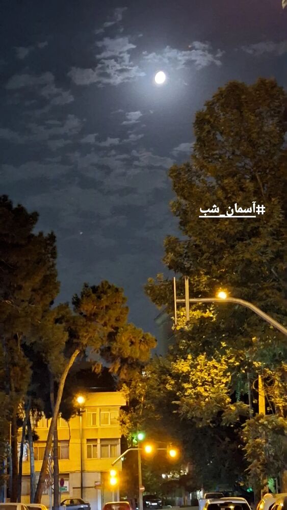  جدید ترین استوری اینستاگرام مرضیه مینایی پور