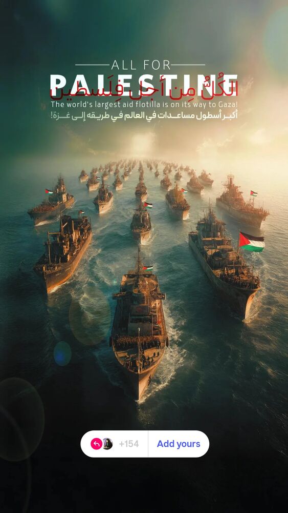  جدید ترین استوری اینستاگرام مرضیه مینایی پور