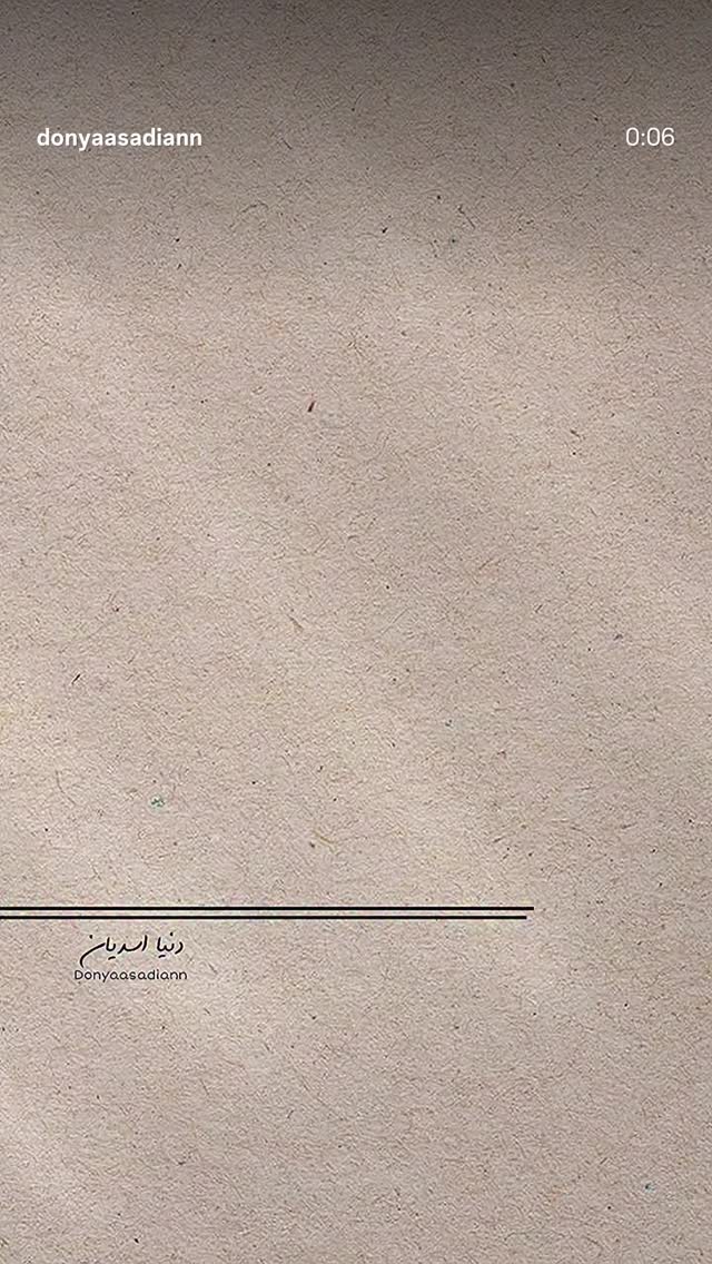  جدید ترین استوری اینستاگرام مرضیه مینایی پور