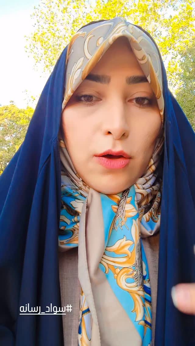  جدید ترین استوری اینستاگرام مرضیه مینایی پور