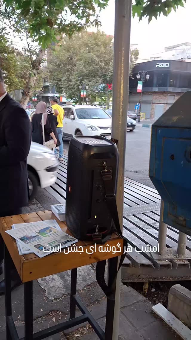  جدید ترین استوری اینستاگرام مرضیه مینایی پور
