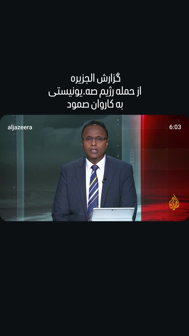  جدید ترین استوری اینستاگرام مرضیه مینایی پور