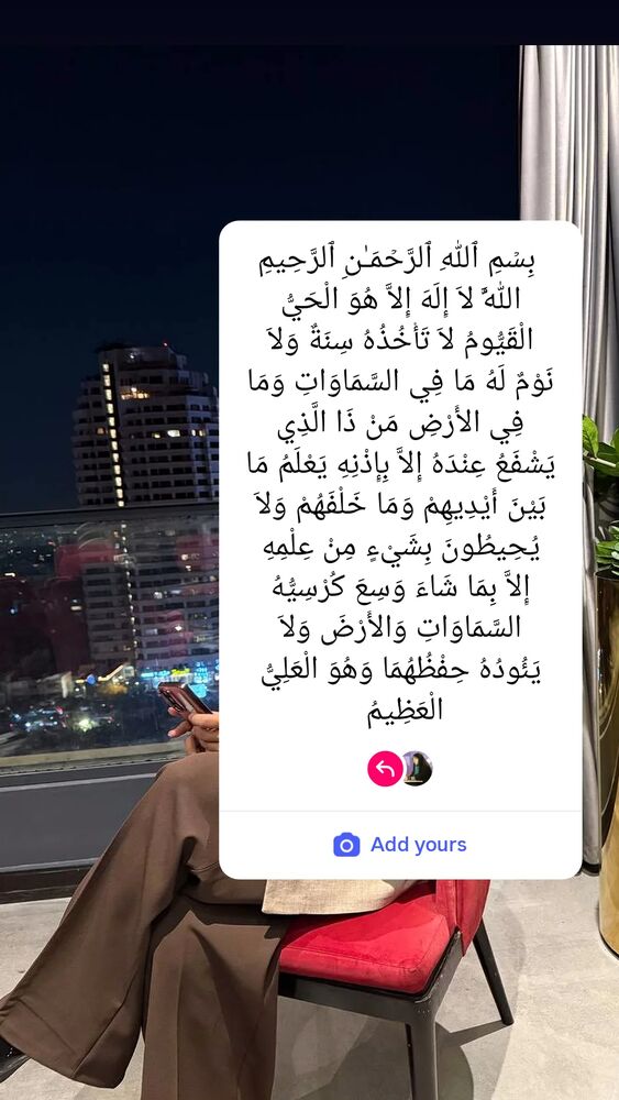  جدید ترین استوری اینستاگرام مرضیه مینایی پور