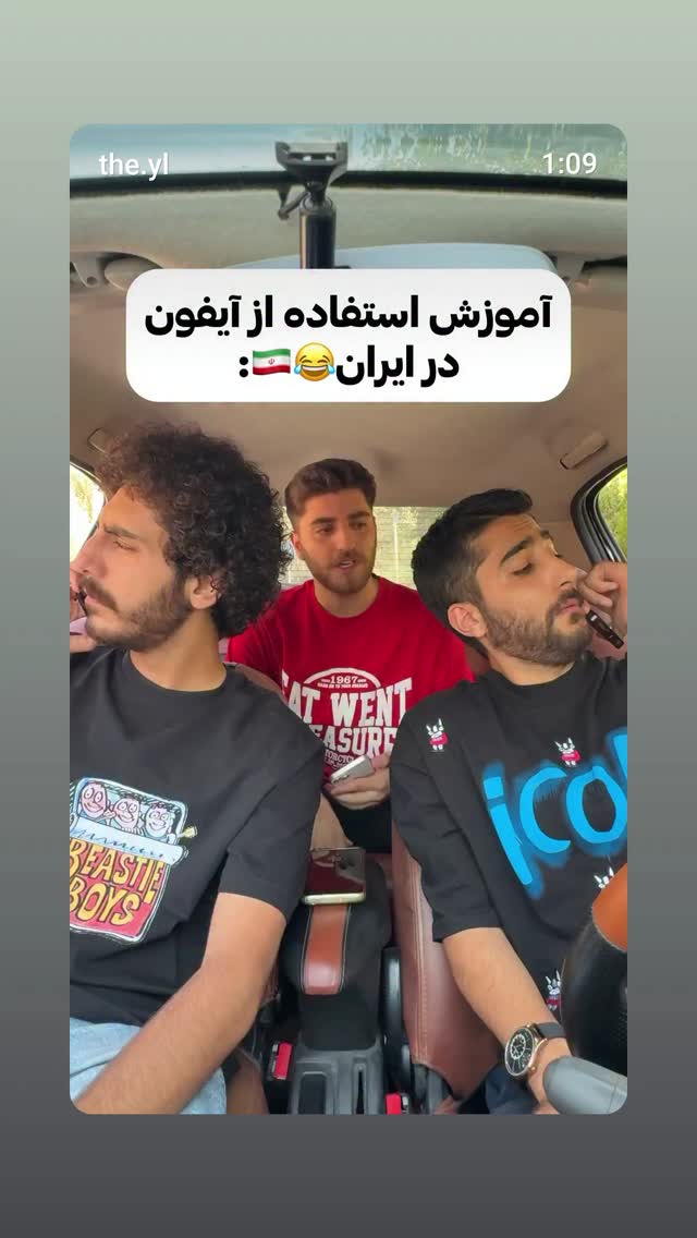  جدید ترین استوری اینستاگرام مرضیه مینایی پور