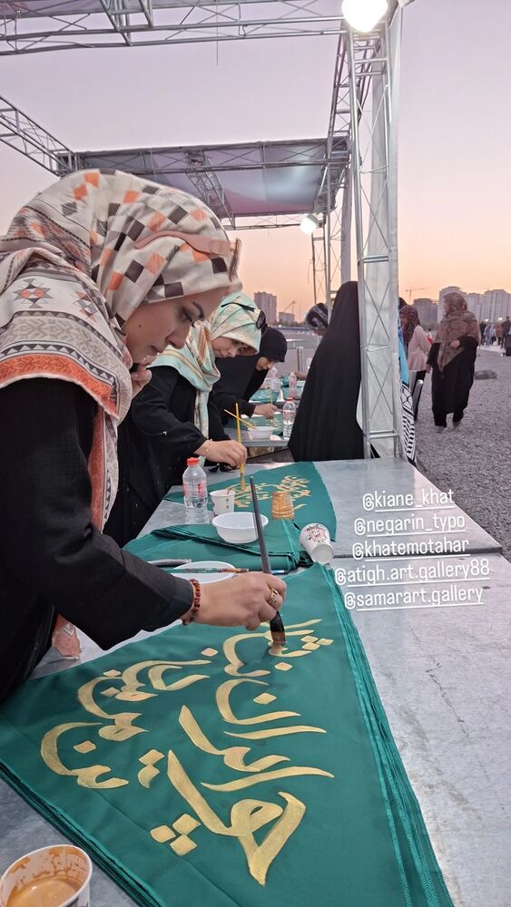 جدید ترین استوری اینستاگرام مرضیه مینایی پور
