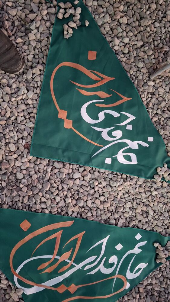  جدید ترین استوری اینستاگرام مرضیه مینایی پور
