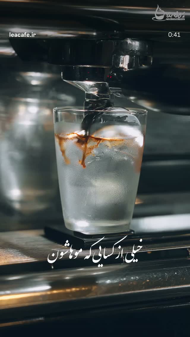  جدید ترین استوری اینستاگرام مرضیه مینایی پور