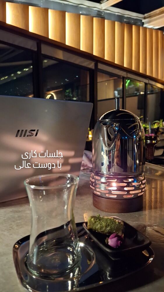  جدید ترین استوری اینستاگرام مرضیه مینایی پور