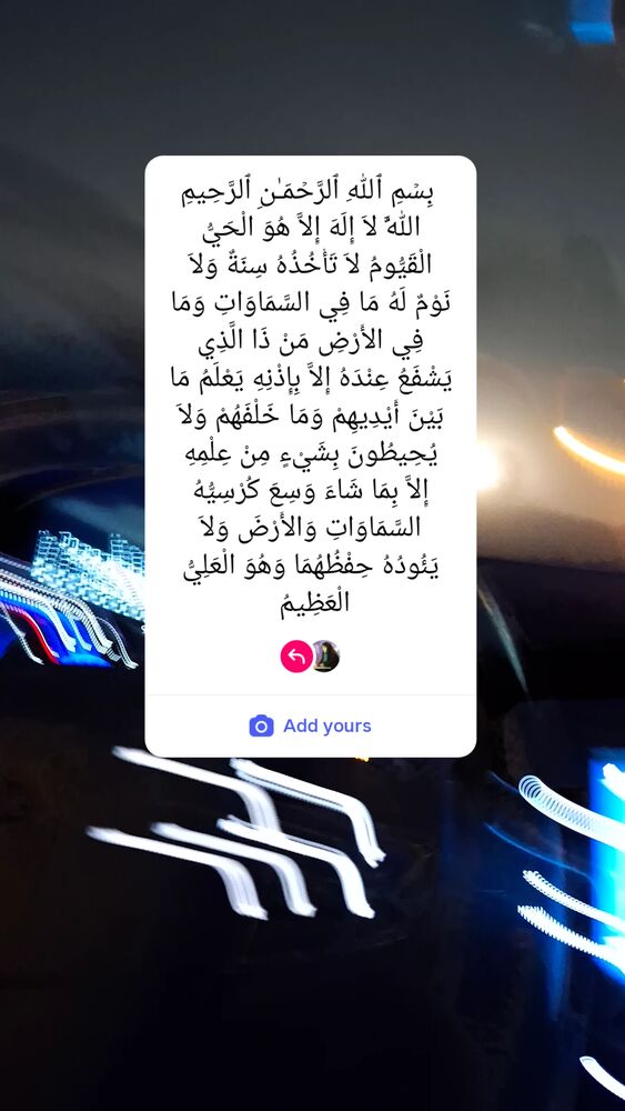 جدید ترین استوری اینستاگرام مرضیه مینایی پور