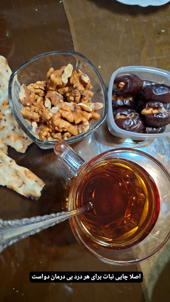  جدید ترین استوری اینستاگرام مرضیه مینایی پور
