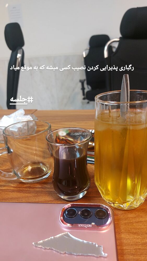  جدید ترین استوری اینستاگرام مرضیه مینایی پور