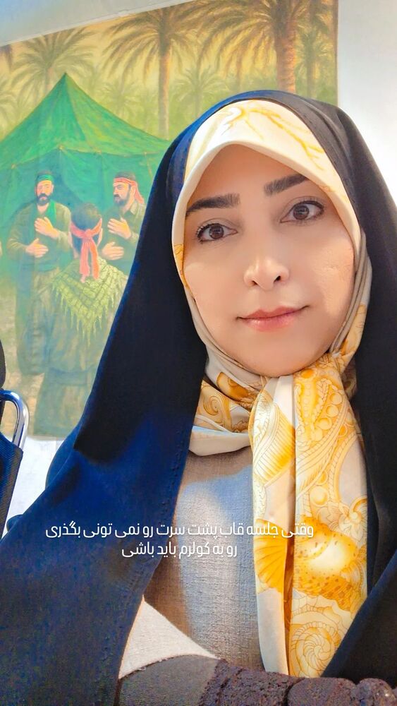  جدید ترین استوری اینستاگرام مرضیه مینایی پور