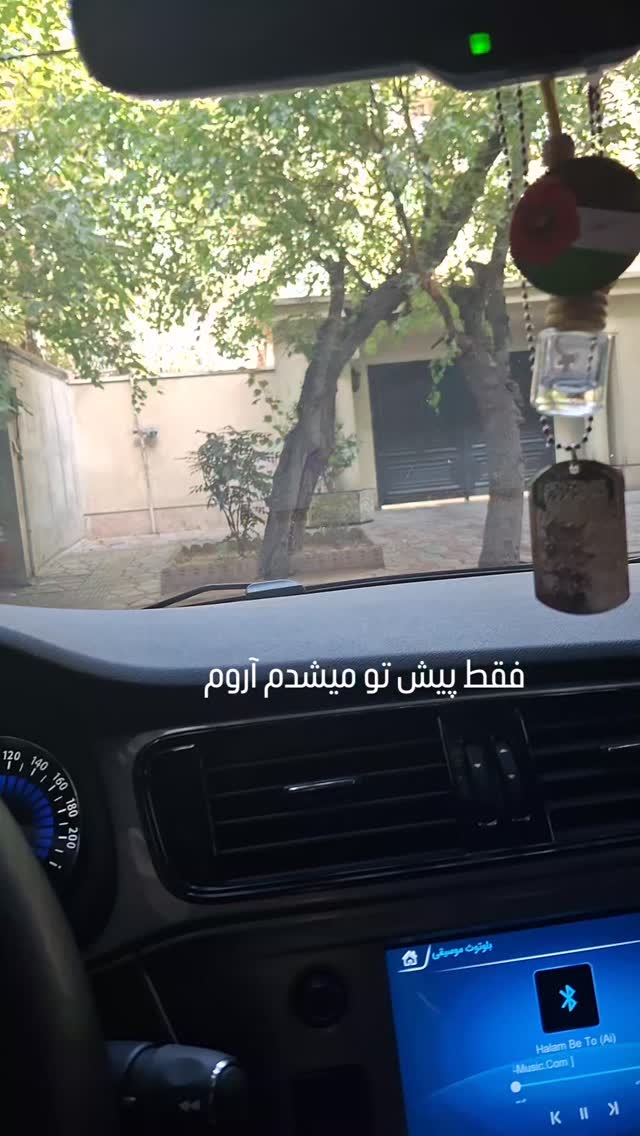  جدید ترین استوری اینستاگرام مرضیه مینایی پور