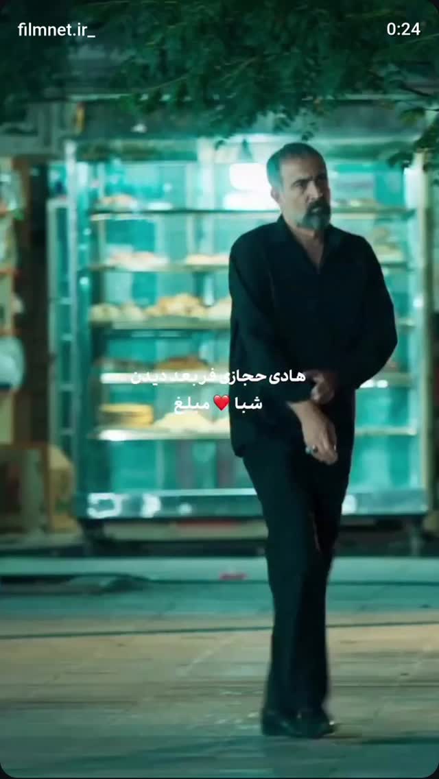  جدید ترین استوری اینستاگرام مرضیه مینایی پور