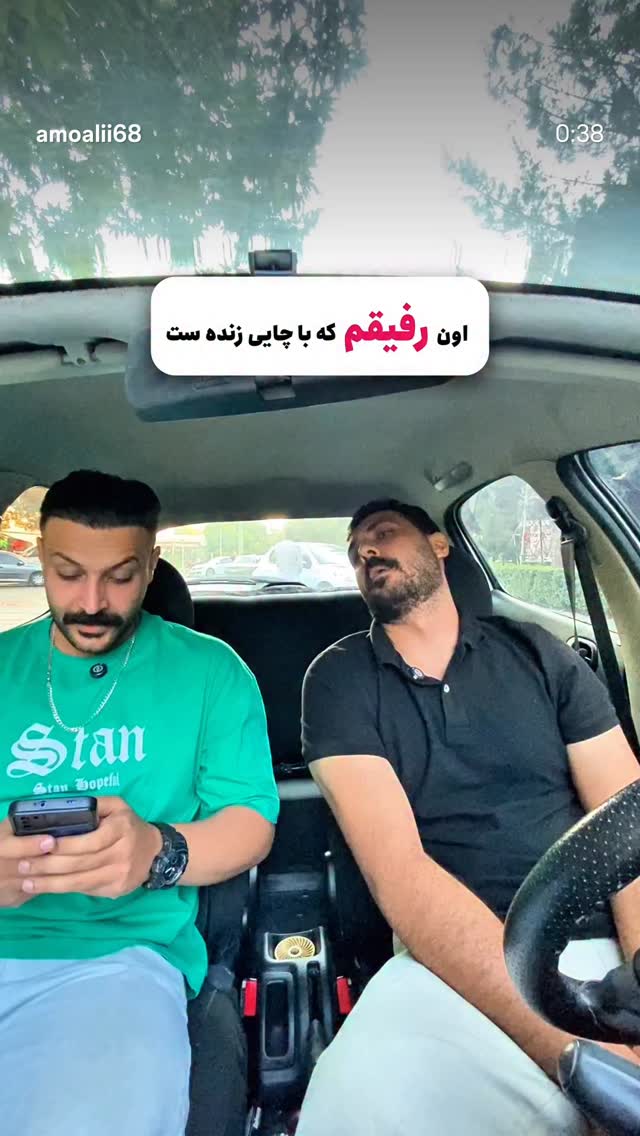  جدید ترین استوری اینستاگرام مرضیه مینایی پور