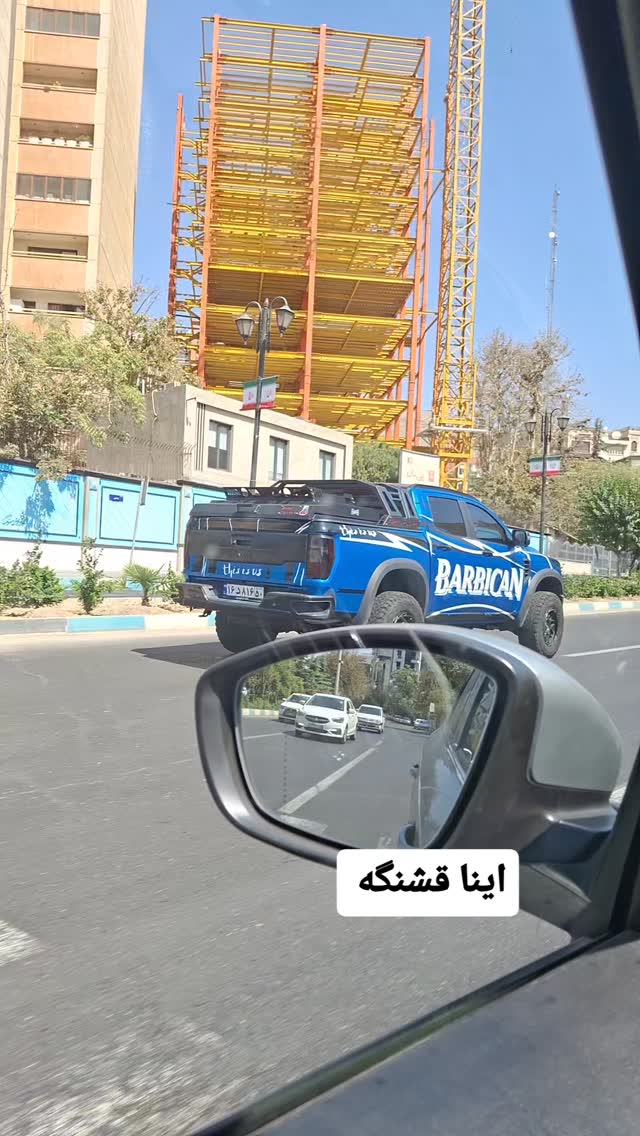  جدید ترین استوری اینستاگرام مرضیه مینایی پور