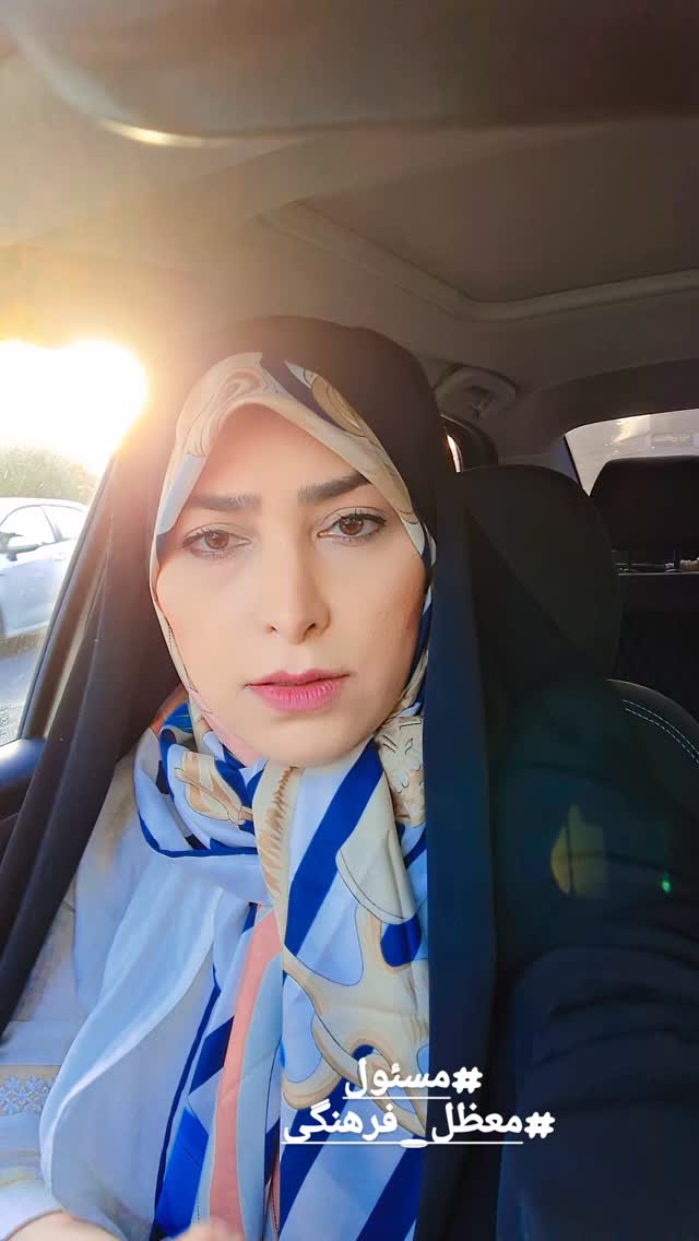  جدید ترین استوری اینستاگرام مرضیه مینایی پور