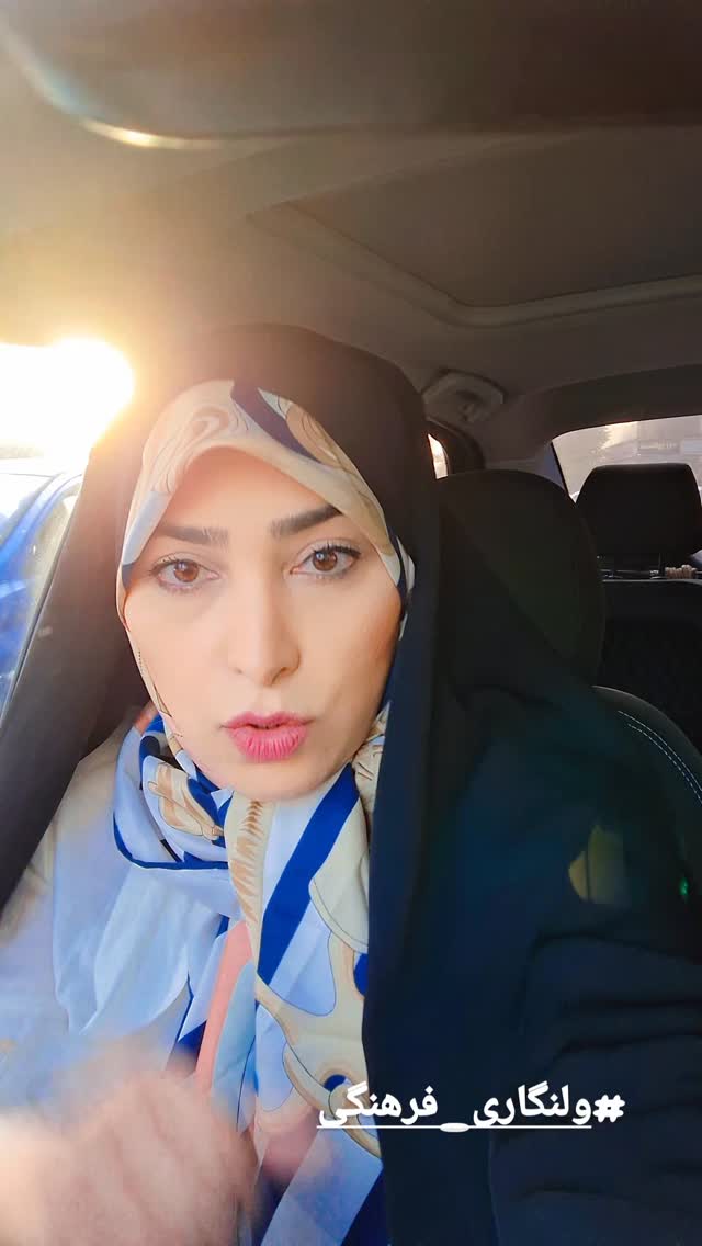  جدید ترین استوری اینستاگرام مرضیه مینایی پور